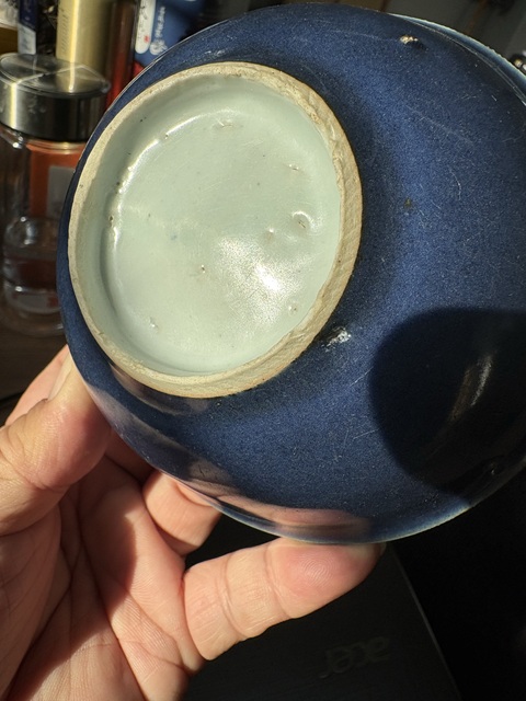 古玩陶瓷外祭藍(lán)釉內(nèi)青花十字金剛寶杵碗拍賣，當(dāng)前價格7866元