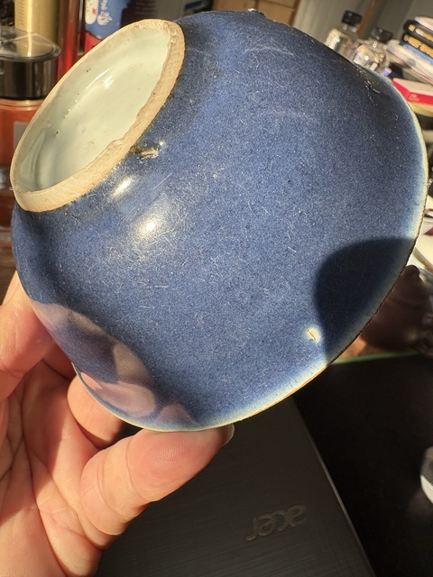 古玩陶瓷外祭藍(lán)釉內(nèi)青花十字金剛寶杵碗拍賣，當(dāng)前價格7866元