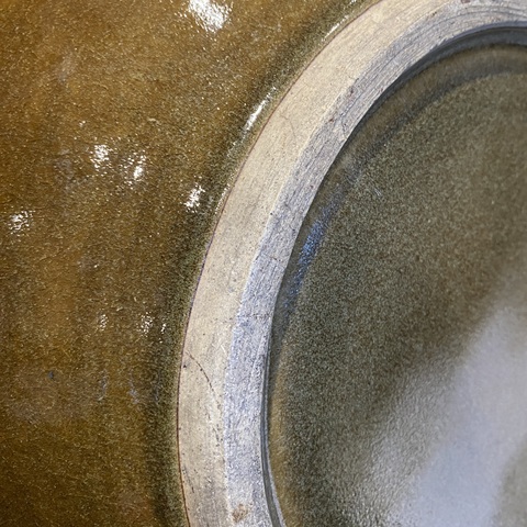 古玩陶瓷清中期 茶葉末釉雙耳尊真品鑒賞圖