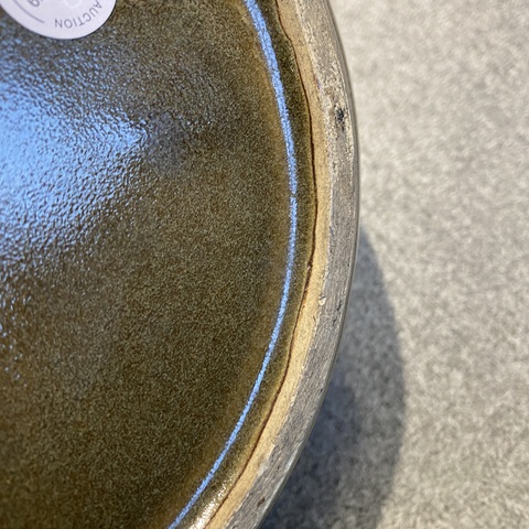 古玩陶瓷清中期 茶葉末釉雙耳尊真品鑒賞圖