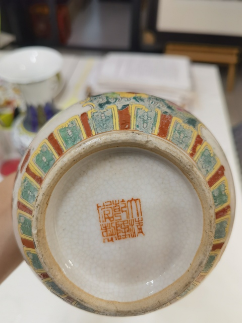 古玩陶瓷葫蘆瓶真品鑒賞圖