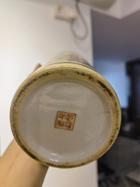 古玩陶瓷八仙人物帽筒真品鑒賞圖