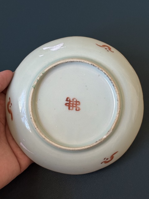 古玩陶瓷清·道光粉彩白菜壽桃紋臥盤拍賣，當前價格780元