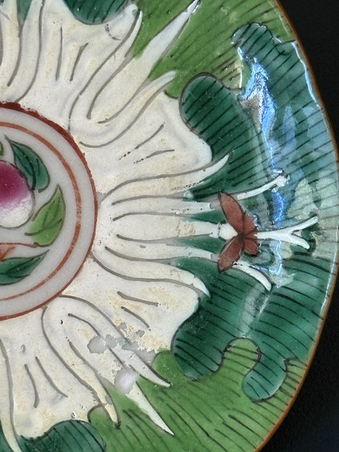 古玩陶瓷清·道光粉彩白菜壽桃紋臥盤拍賣，當前價格780元