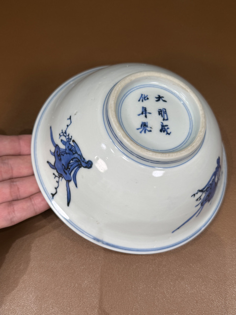 古玩陶瓷明晚期 青花花卉紋碗真品鑒賞圖