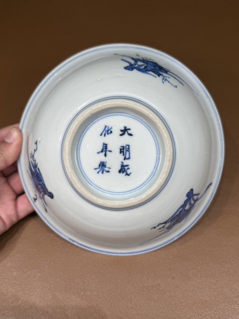 古玩陶瓷明晚期 青花花卉紋碗真品鑒賞圖
