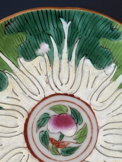 古玩陶瓷清·道光粉彩白菜壽桃紋臥盤拍賣，當前價格780元