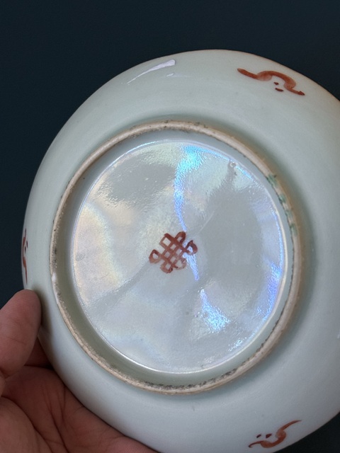 古玩陶瓷清·道光粉彩白菜壽桃紋臥盤拍賣，當前價格780元