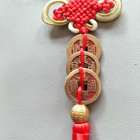 古玩錢幣乾隆、道光、嘉慶通寶（錢到家）真品鑒賞圖