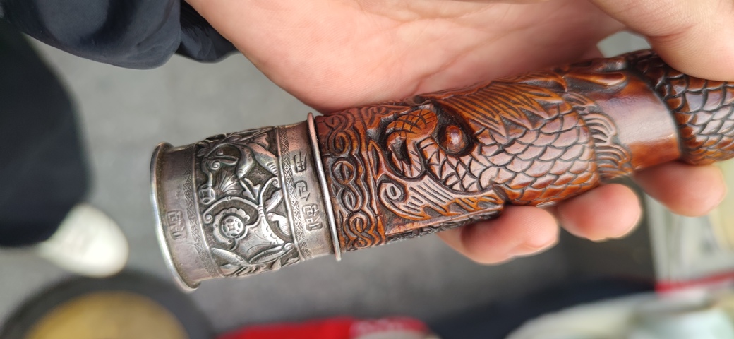 古玩雜項煙桿真品鑒賞圖