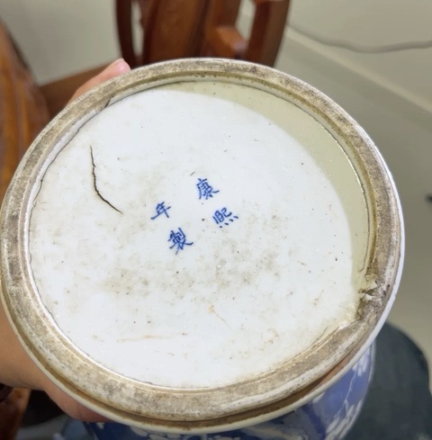 古玩陶瓷青花留白冰梅紋花觚真品鑒賞圖