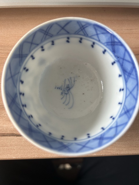 古玩陶瓷青花山水人物壓手杯真品鑒賞圖