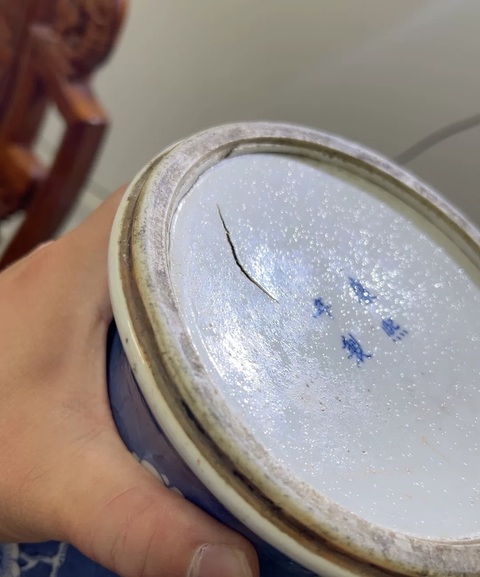 古玩陶瓷青花留白冰梅紋花觚真品鑒賞圖