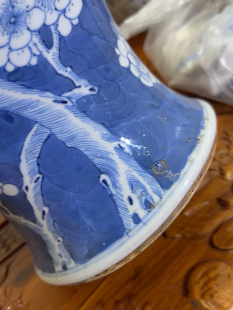古玩陶瓷青花留白冰梅紋花觚真品鑒賞圖