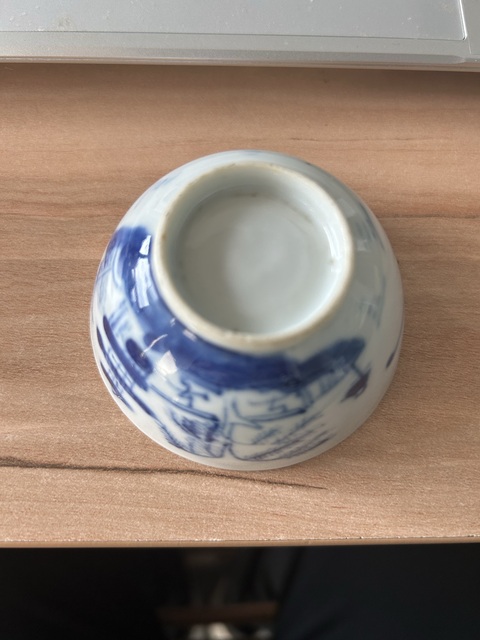 古玩陶瓷青花山水人物壓手杯真品鑒賞圖