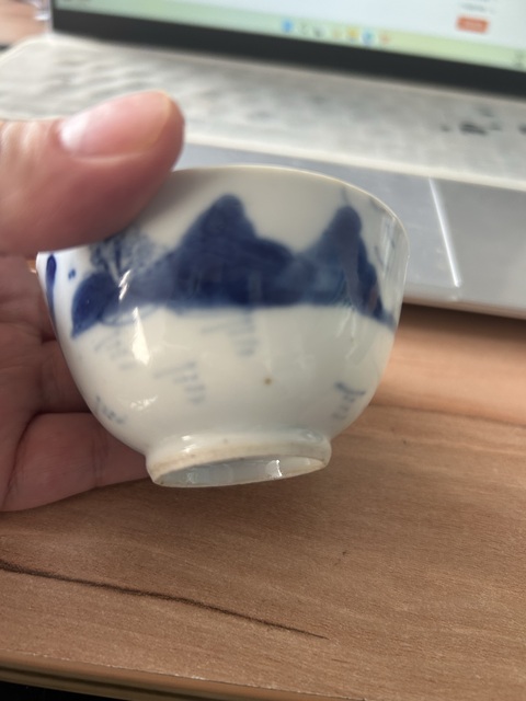 古玩陶瓷青花山水人物壓手杯真品鑒賞圖