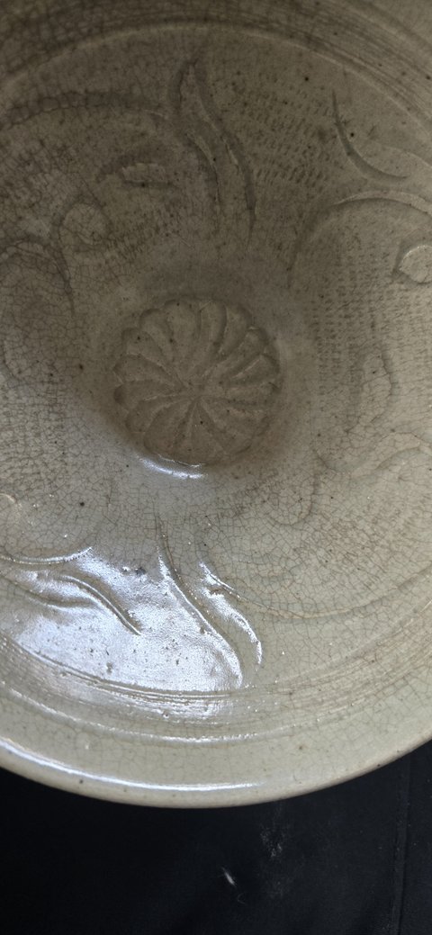 古玩陶瓷珠光青瓷劃花碗真品鑒賞圖