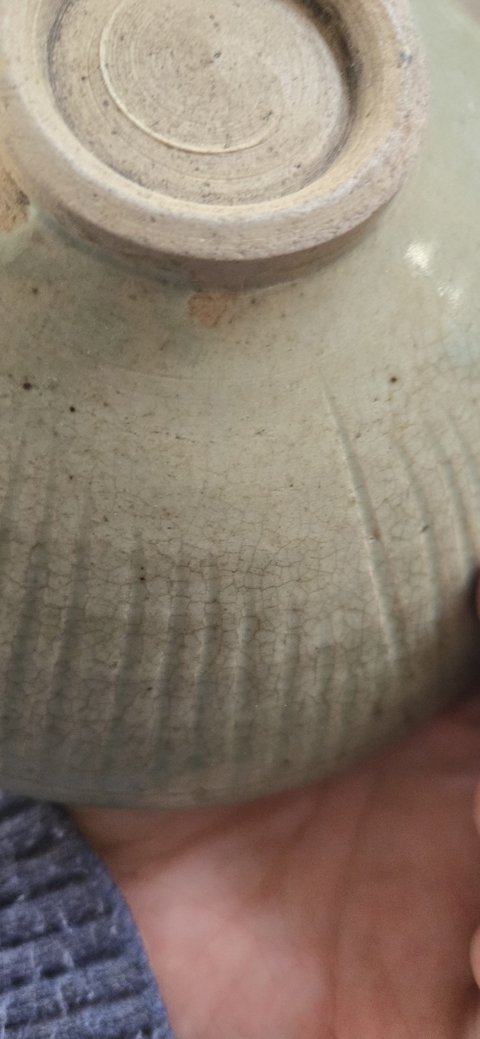 古玩陶瓷珠光青瓷劃花碗真品鑒賞圖