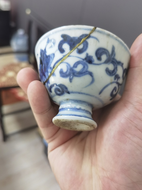 古玩陶瓷青花花卉紋高足杯真品鑒賞圖