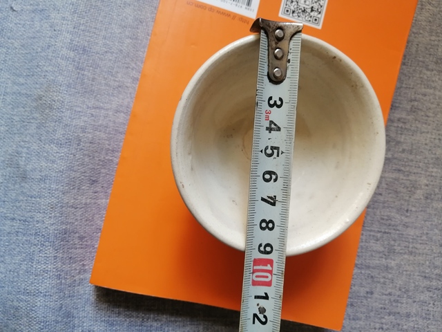 古玩陶瓷明北方窯口白釉小碗真品鑒賞圖