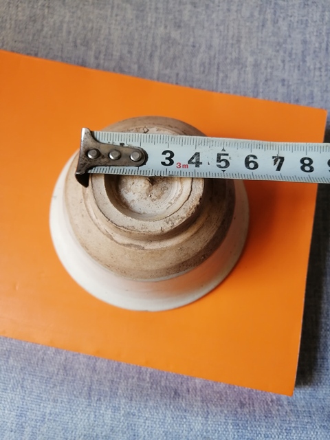 古玩陶瓷明北方窯口白釉小碗真品鑒賞圖