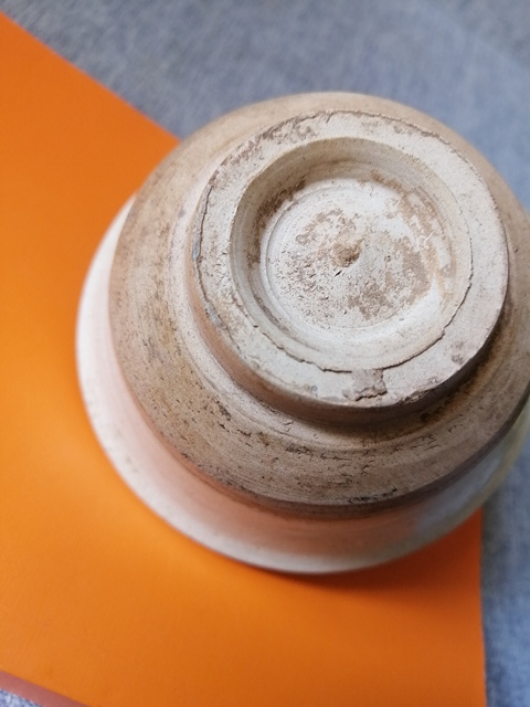 古玩陶瓷明北方窯口白釉小碗真品鑒賞圖