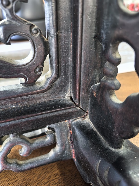 古玩雜項插屏真品鑒賞圖