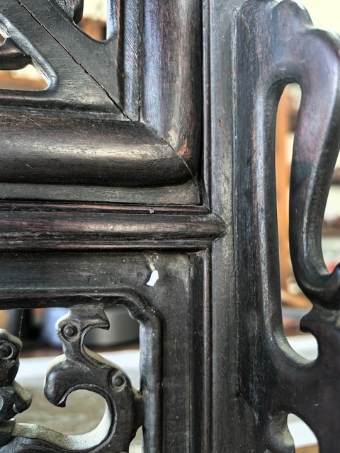 古玩雜項插屏真品鑒賞圖