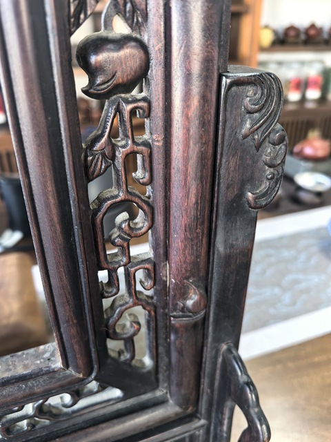 古玩雜項插屏真品鑒賞圖