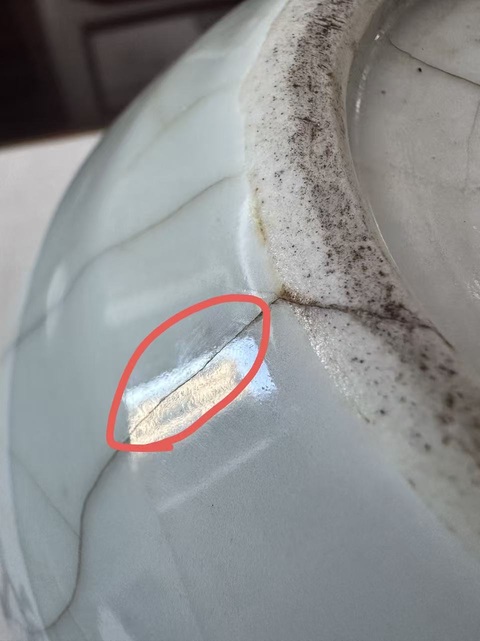 古玩陶瓷創(chuàng)匯·窯變釉魚簍尊 真品鑒賞圖