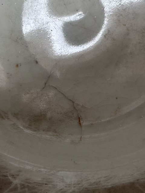 古玩陶瓷創(chuàng)匯·窯變釉魚簍尊 真品鑒賞圖