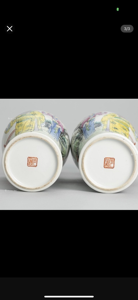 古玩陶瓷粉彩人物故事紋對瓶真品鑒賞圖