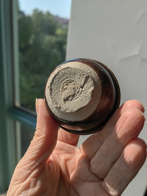 古玩陶瓷吉州窯褐釉茶杯真品鑒賞圖