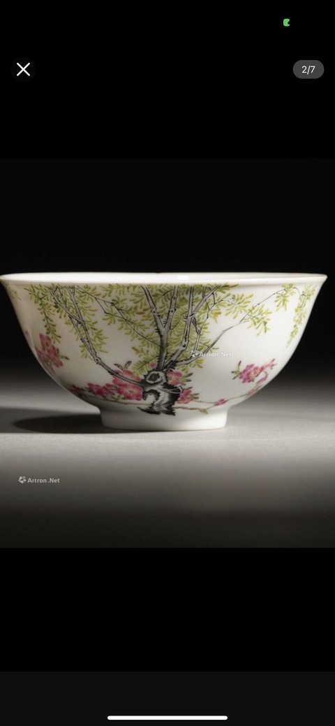 古玩陶瓷碗真品鑒賞圖