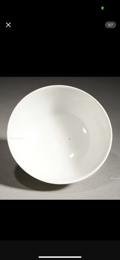 古玩陶瓷碗真品鑒賞圖