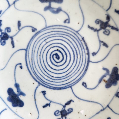 古玩陶瓷雍正青花靈芝紋盤真品鑒賞圖