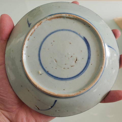 古玩陶瓷雍正青花靈芝紋盤真品鑒賞圖