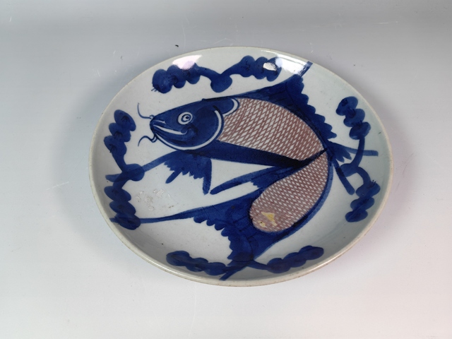 古玩陶瓷清中青花釉里紅魚盤真品鑒賞圖