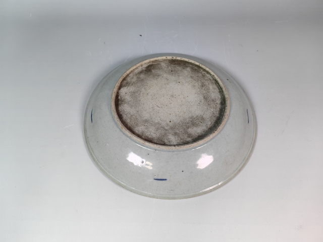 古玩陶瓷清中青花釉里紅魚盤真品鑒賞圖