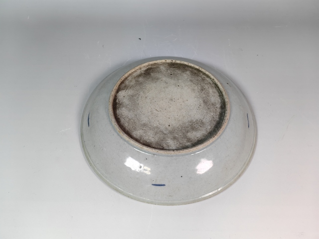 古玩陶瓷清中青花釉里紅魚盤真品鑒賞圖