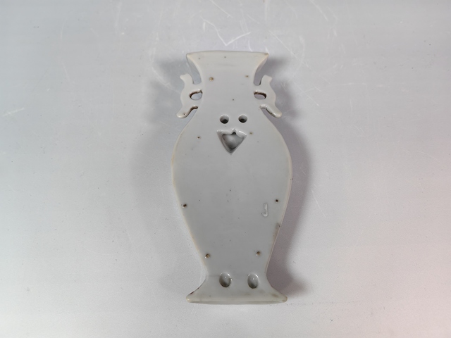 古玩陶瓷晚清粉彩天官賜福壁瓶真品鑒賞圖