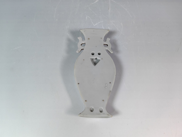 古玩陶瓷晚清粉彩天官賜福壁瓶真品鑒賞圖