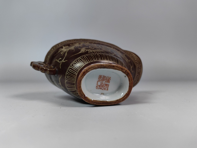 古玩陶瓷清乾隆紫金釉描金花卉紋爵杯真品鑒賞圖