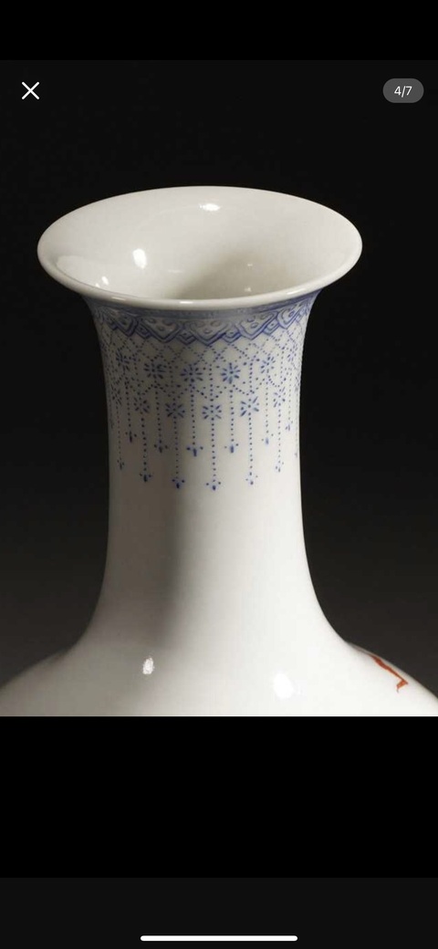 古玩陶瓷粉彩瓶真品鑒賞圖