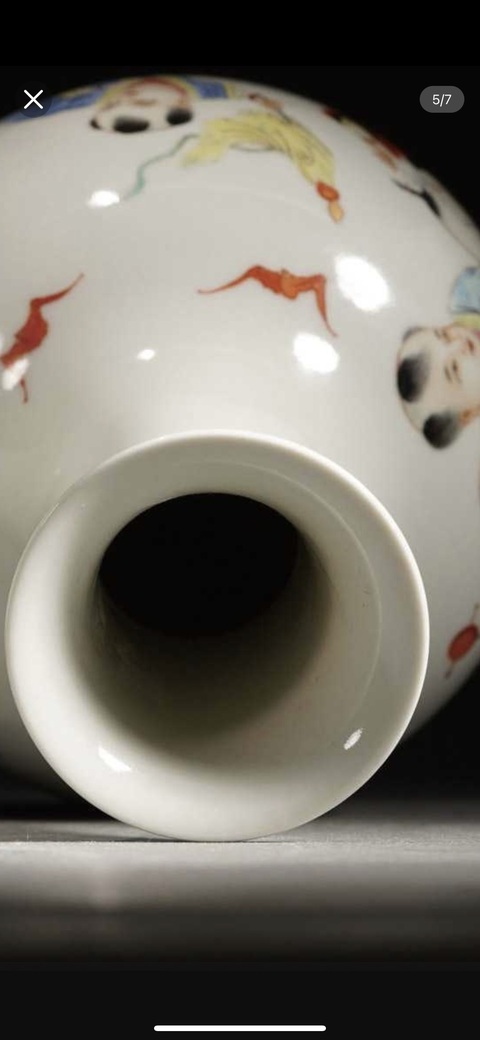 古玩陶瓷粉彩瓶真品鑒賞圖