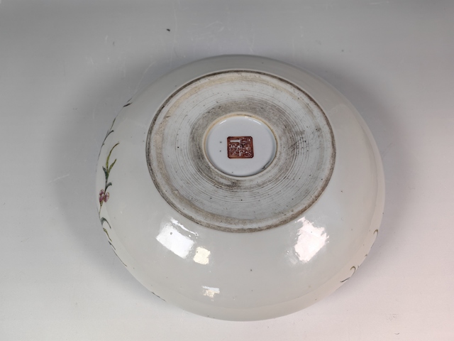 古玩陶瓷民國粉彩桃花池塘翠鳥紋文房水盂真品鑒賞圖