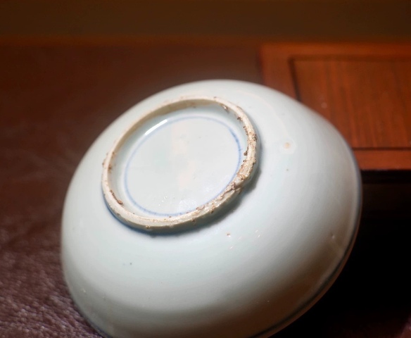 古玩陶瓷青花齋號款茶碗真品鑒賞圖