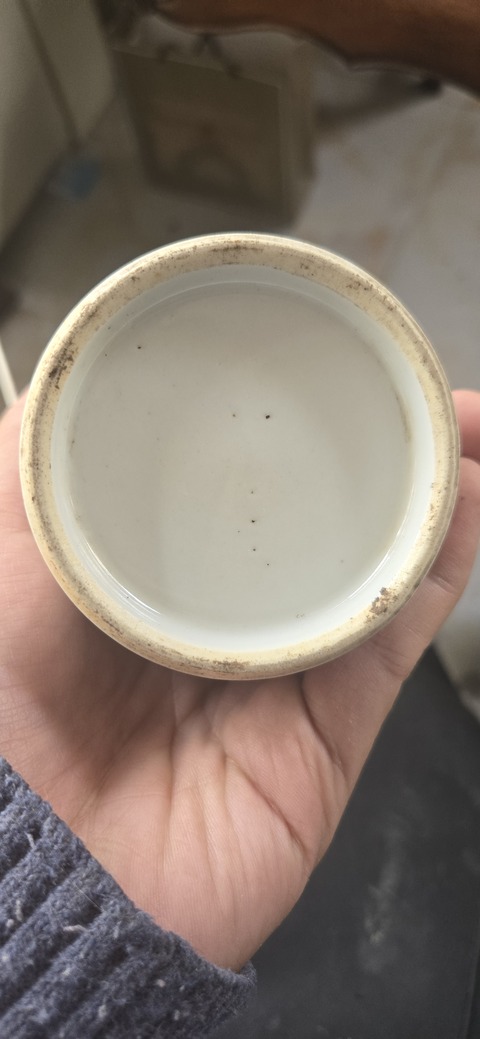 古玩陶瓷粉彩筆筒真品鑒賞圖