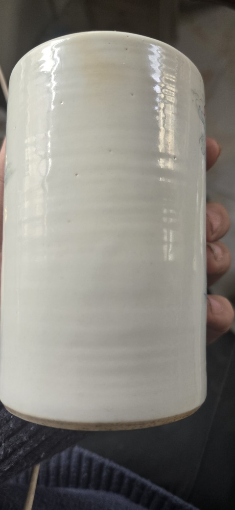 古玩陶瓷粉彩筆筒真品鑒賞圖