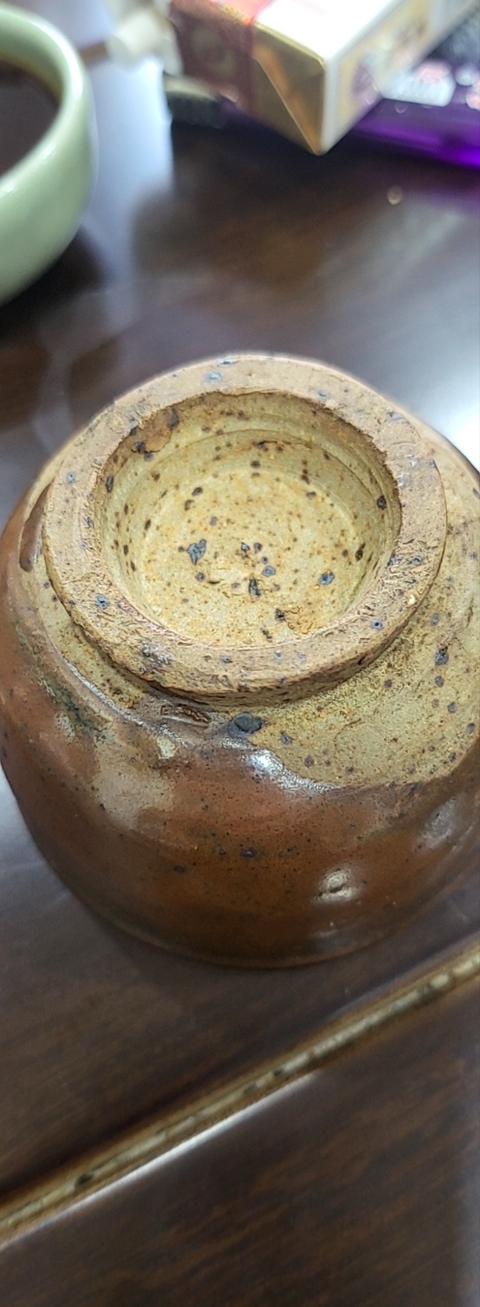 古玩陶瓷茶盞真品鑒賞圖